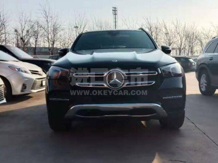 QQ截图20200515091340