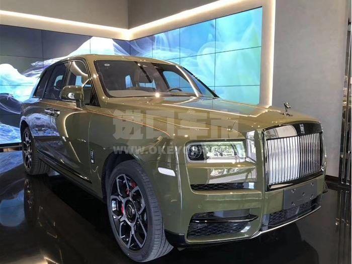 微信截图_20200608133612