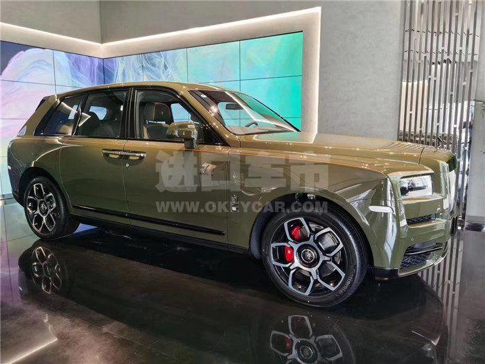 IMG_5416(20200606-114445)