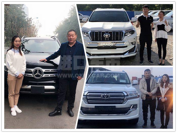 7ceb273ac1dad23244a02d60584c427_副本