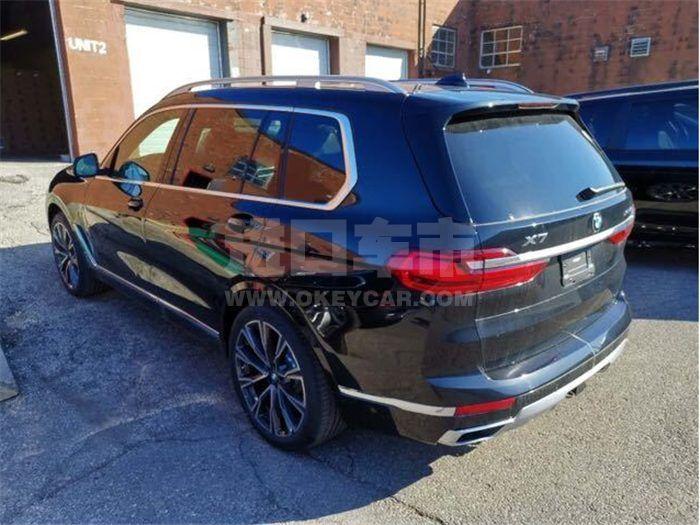 QQ截图20200608150641