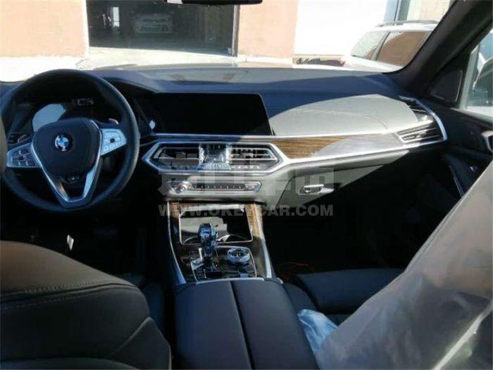 QQ截图20200608150657