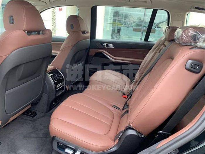 QQ截图20200605150740