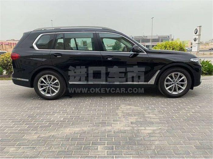 QQ截图20200605150655