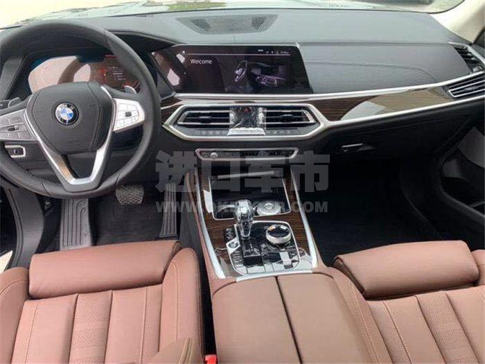 QQ截图20200605150731