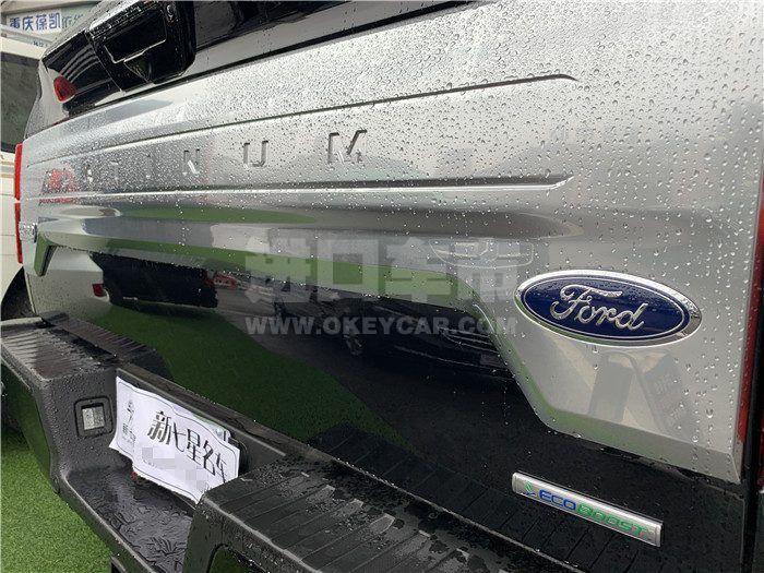 微信图片_20200420145823