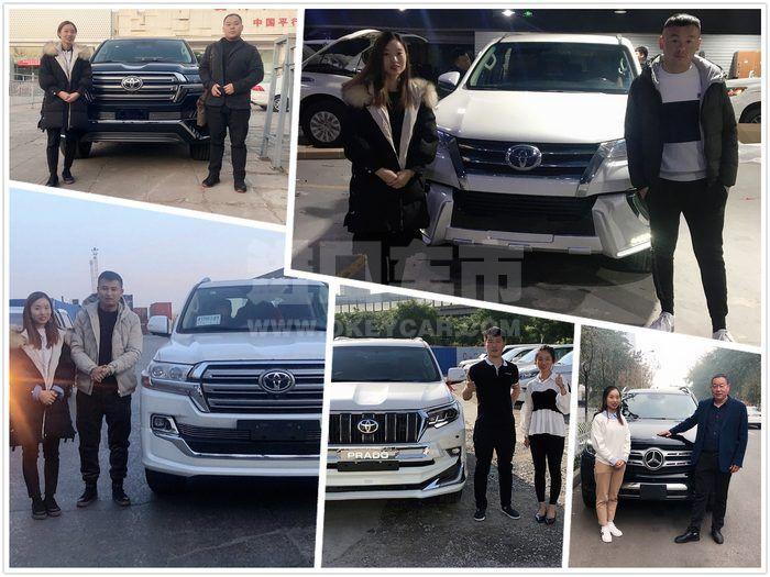 7ceb273ac1dad23244a02d60584c427_副本