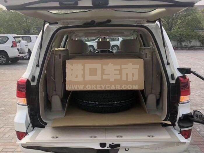 QQ截图20200609110321