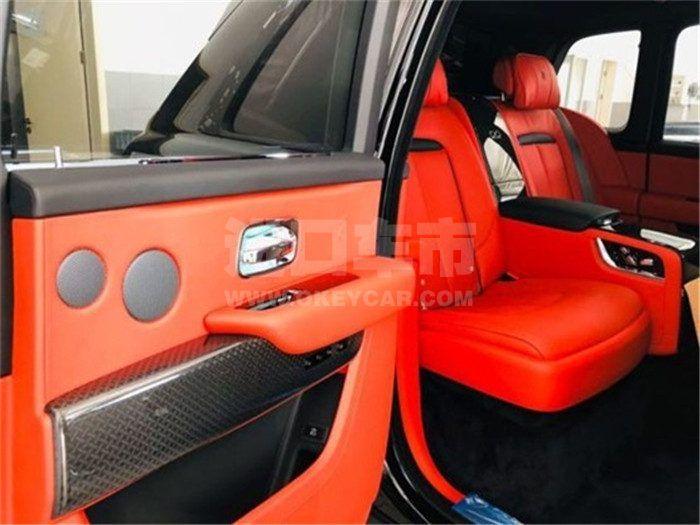 upload_dealer_img_202005_bfcd98dfe42297a4f88fee4997b6389f