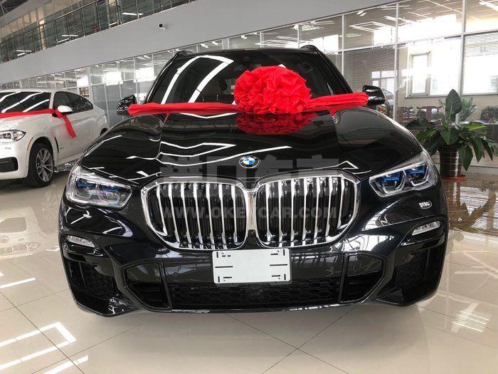 微信图片_20200609110845