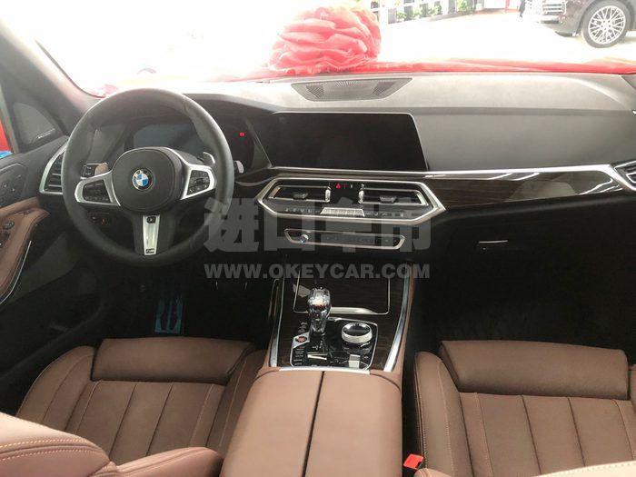 微信图片_202006091108454