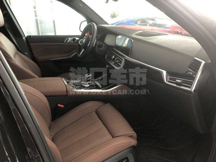 微信图片_202006091108453