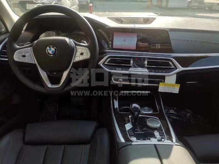 微信图片_202006091106273