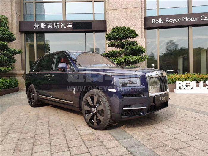 IMG_5319(20200605-221652)