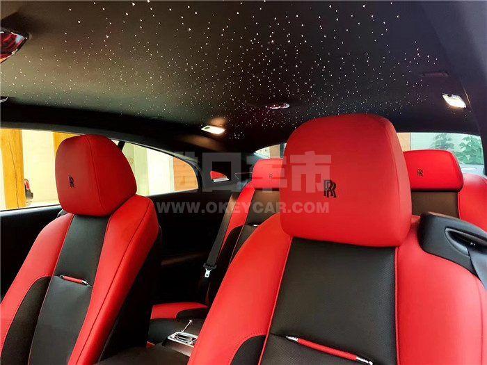 IMG_5317(20200605-221640)