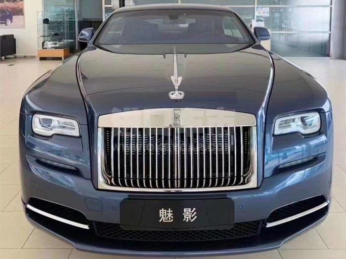 微信截图_20200605111531