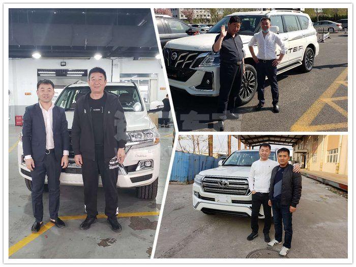 03c06b8d3ab2087b0d3d413a9e905c0_副本