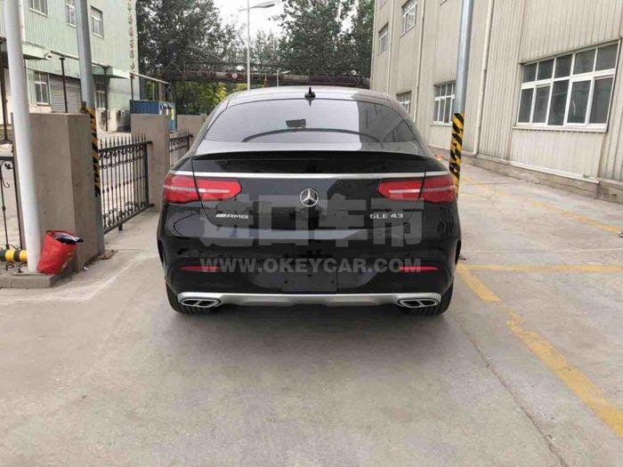 e0595385770f4b65a072de6060c4e737