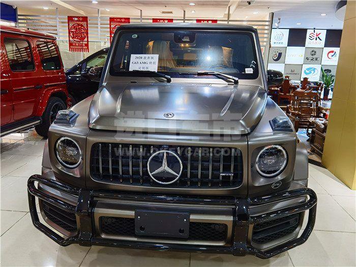 微信图片_20200601160829