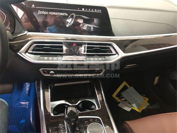 07b64ce96dc64f4a57d189a23a1ae56f_副本