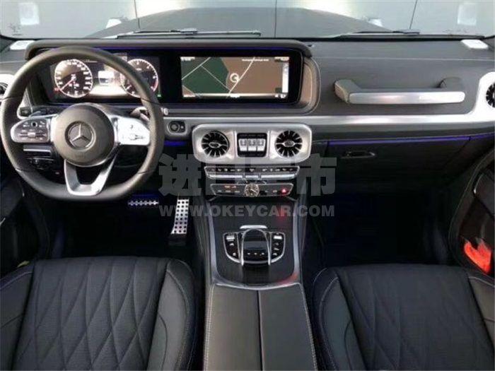 QQ截图20200420142358