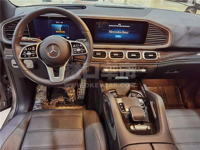 微信图片_202005081408562