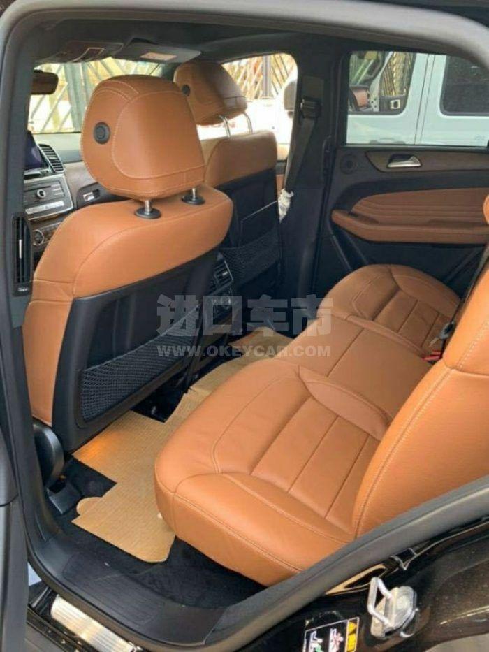 7544d0baf34644e2a8a3d5e074b92635