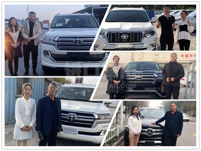 488dc4777e3e6681710a810bbeb96c8_副本