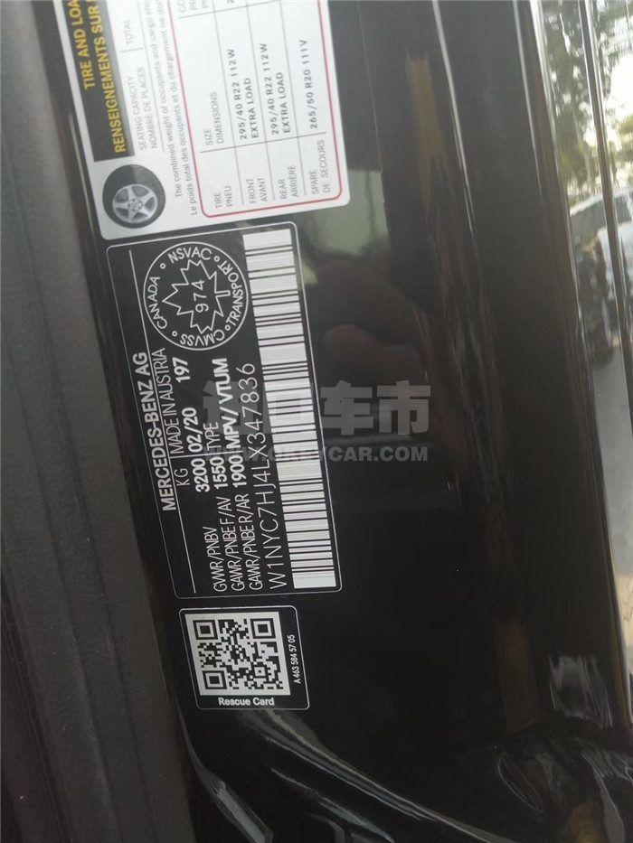 15510da5552260c8ef6a90d2106f10b