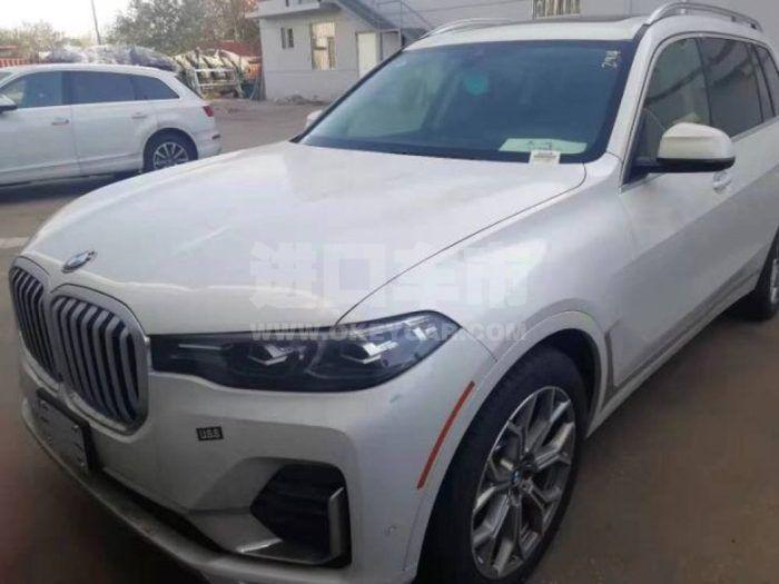 e4a05d5ac8f542eaa10073dce4bb5c59