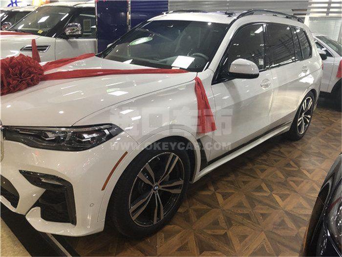 微信图片_202005151443288