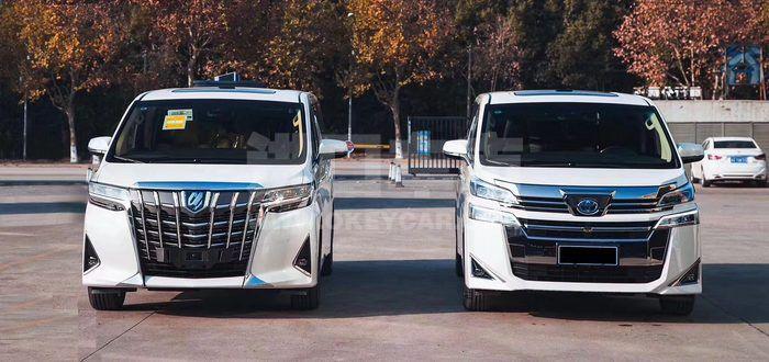 QQ图片20200330101041