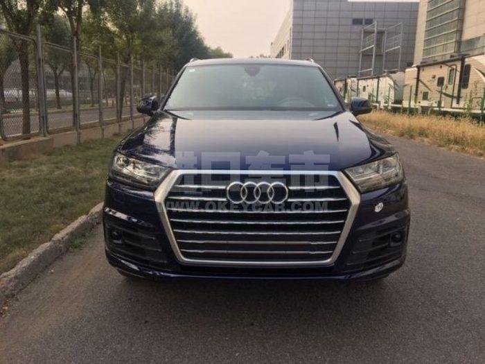 2f680b4a0b924f119c0f51e1117982aa