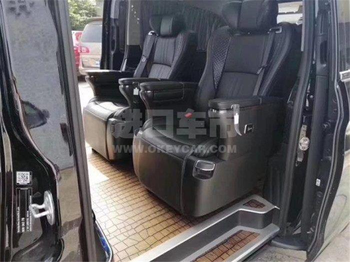 360截图20200530121953714