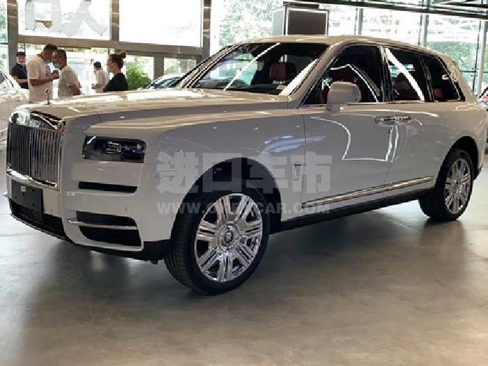 微信截图_20200604105343