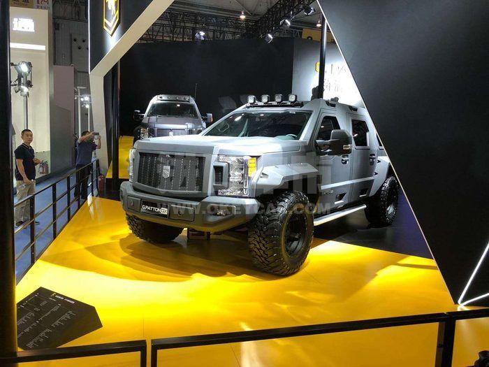 微信图片_20200611140941