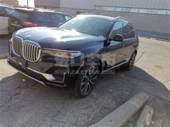 QQ截图20200608150632