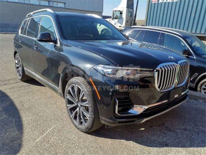 QQ截图20200608150550