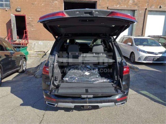 QQ截图20200608150648