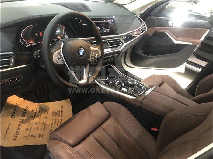 微信图片_202005271547462