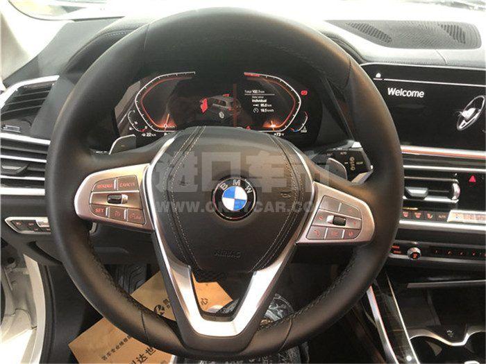 微信图片_202005271547465