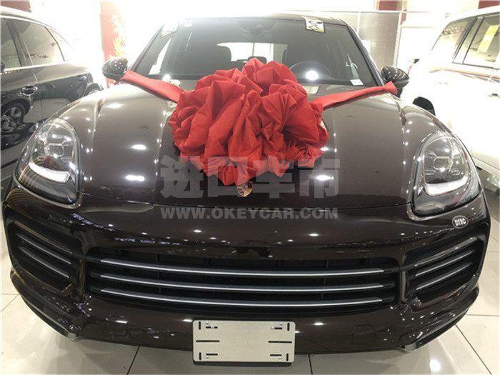 微信图片_202005291424181