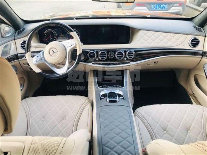 QQ截图20200526135047