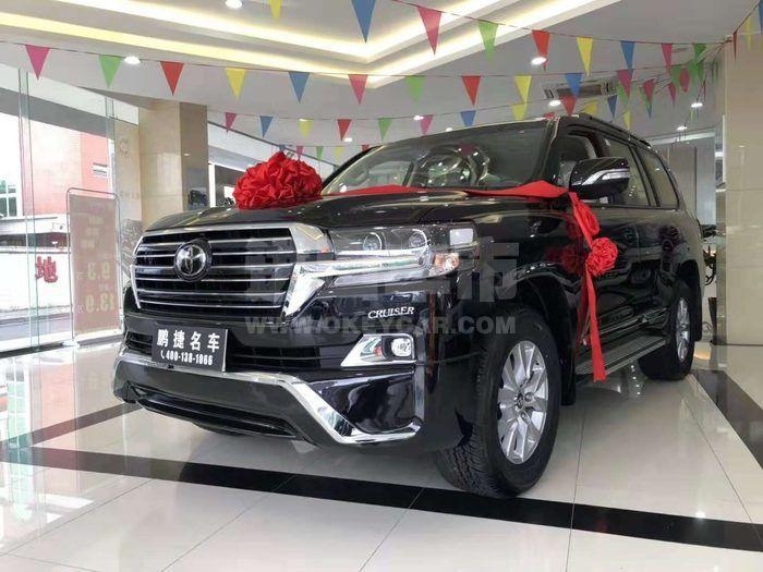 微信图片_20200604105218