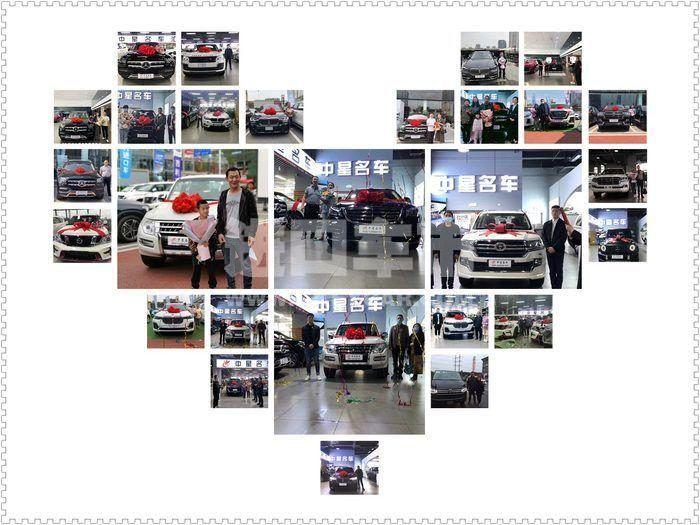 030220200617162800007510700