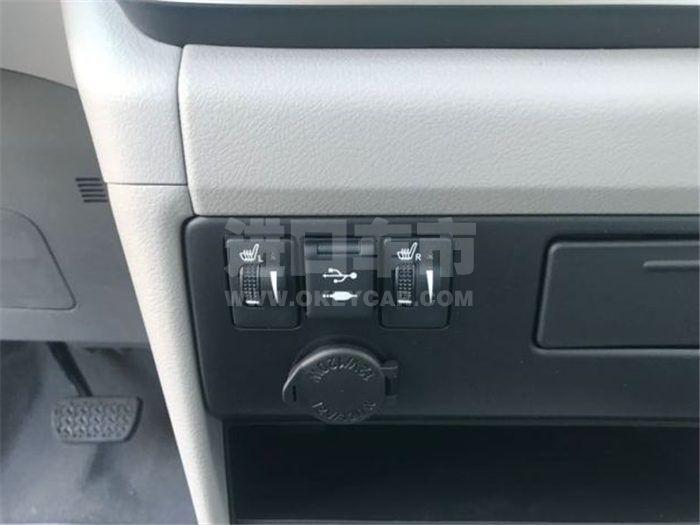 QQ截图20191204115707