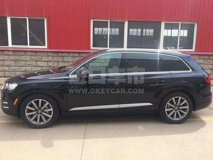 微信图片_202006161616203