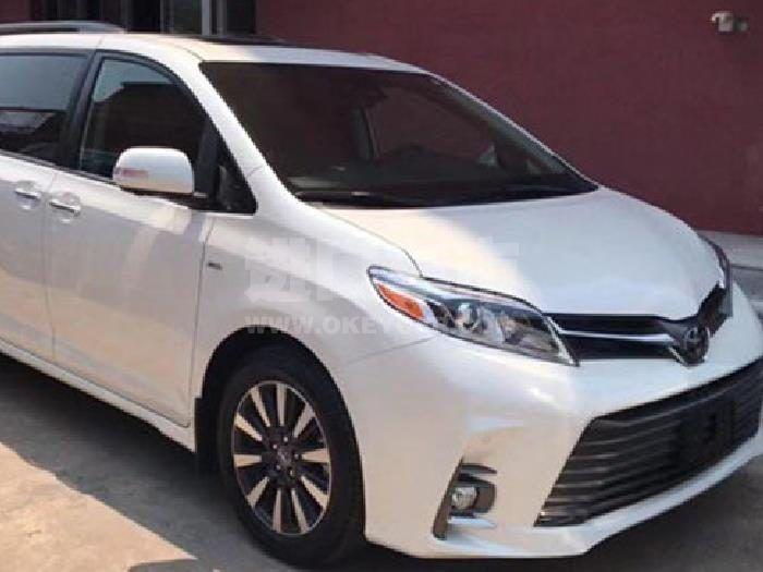 微信截图_20200622104649