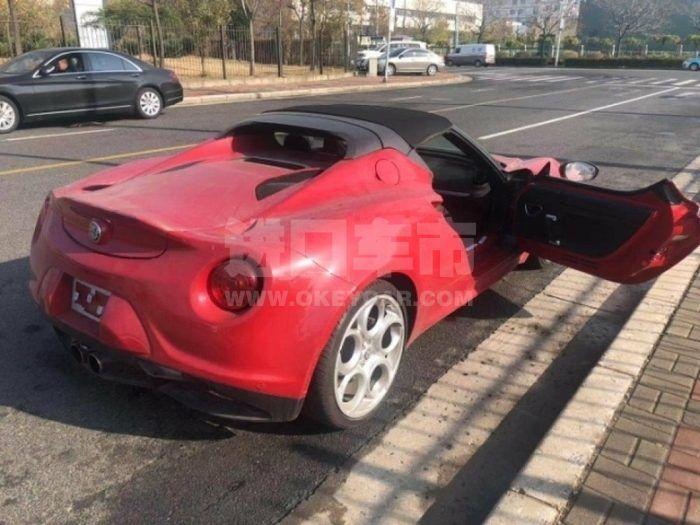 0b7e8e0e5060444eb50e76942b9be05c