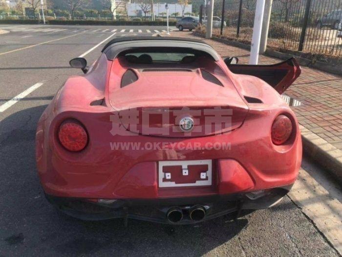 508ee45d6a4446099cec727a5caf135a